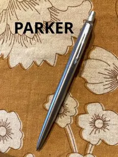 【レトロ文具】PARKER パーカー ジョッター MADE IN USAのサムネイル
