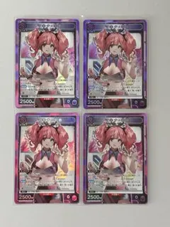 ユニオンアリーナ ユニアリ マクロス 紫 SR マキナ・中島 4コン - メルカリ