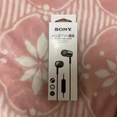 SONY MDR-EX155AP ブラック 有線イヤホン
