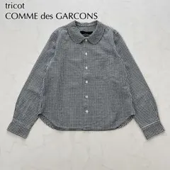 希少✨良品　トリココムデギャルソン　AD1998 丸襟チェック　ブラウス　90S