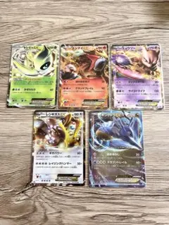 ポケモンカードEX セット売り