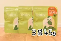 90g × 3袋◇新品未開封】ティーフレックス グリーンティー TeaFlex