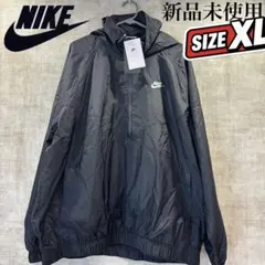 新品　ナイキ　ウインドブレーカー ジャケット クラブ ウーブンジャケット　XL