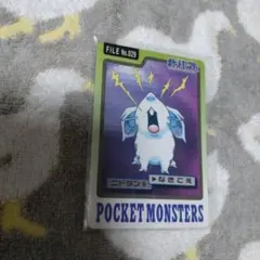 ポケモンカード　ニドラン♀️