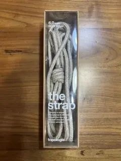 Topologie Rope ストラップ単体 ベージュ 6.0mm
