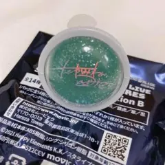 あんスタ 6thリングライト 高峯