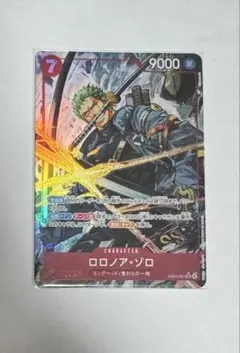 ワンピースカード　ロロノア・ゾロ SR（パラレル）EB04-007