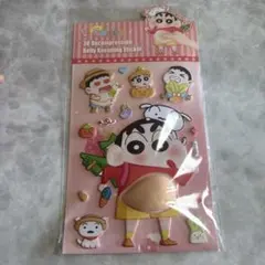 ✨大人気新作✨クレヨンしんちゃん 3D おなかシール