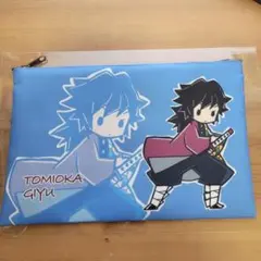 冨岡義勇 モチーフ柄フラットポーチ ゆるっと鬼滅の刃