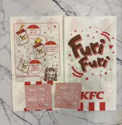 ウマ娘 KFCコラボ ニンジンオッチャホイセット