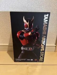 S.H.Figuarts（真骨彫製法） 仮面ライダークウガ マイティフォーム