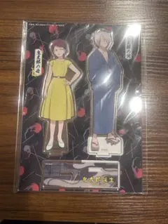 Item thumbnail for item 1e5663e5-5149-4972-985a-43f192b298a8