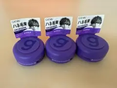 GATSBY ヘアワックス Guzzle 80g ワイルドシェイク 3個 | Mercari
