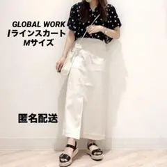 GLOBAL WORK ケアらくリネン混Iラインスカート アイボリーM匿名配送