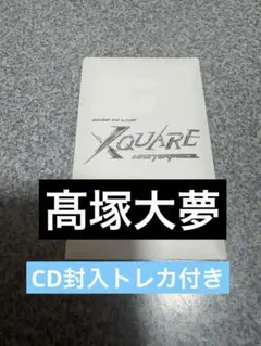 PR03-014「運命に挑む 迦陵頻伽∀ほのめ」(金箔＋ホロ)1枚 - メルカリ
