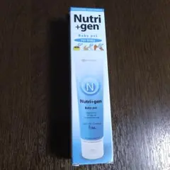 2026年最新】nutri＋genの人気アイテム - メルカリ