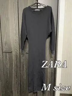 ZARA ロングニットワンピース M