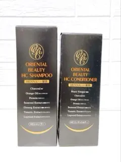 オリエンタルビューティー　 HC シャンプー & コンディショナー セット