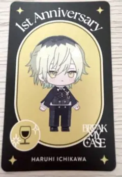 あい様 リクエスト 3点 まとめ商品