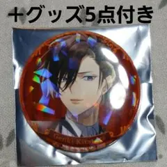 プラスメイト PLUSMATE 北虎源巳 通販特典 ホログラム缶バッジ グッズ