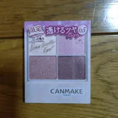 Item thumbnail for item 15e10ecf-1a1a-4a6a-a8c3-af9d73c7e6ec