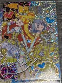 エターナルジュエルラブジュリエル える じゅりあ サイン ひみつのアイプリ