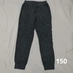 スエットパンツ 150