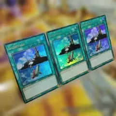 遊戯王 サルページ ウルトラ フランス版