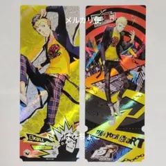 中国限定 坂本竜司 チケットカード 2種 ペルソナ5 ロイヤル スカル P5R