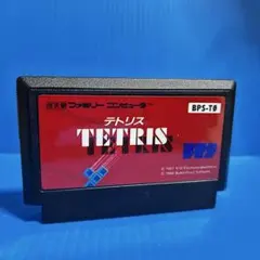 Item thumbnail for item c62e2fbc-ced1-495d-9f39-30b5f4ae5773