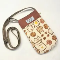 Item thumbnail for item 097fe02d-cccf-4225-8432-d068e57dfb0b