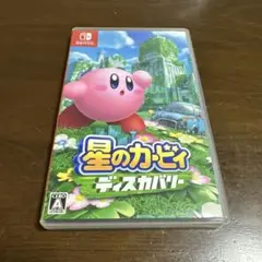 星のカービィ ディスカバリー　ニンテンドーswitch