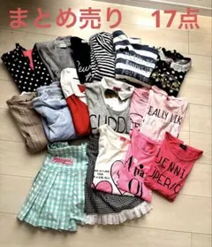 2025年最新】160 女の子 まとめ売りの人気アイテム - メルカリ