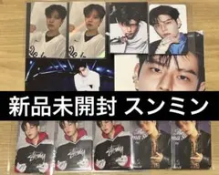 スンミン　スキズ karma accordion 未開封 トレカ 限定盤
