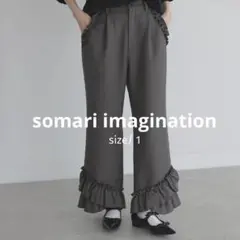 ⿻お盆セール最終価格⿻7700→さらにフォロ割しますコメントしてね‪ෆ‪.*