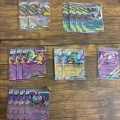 ポケモンカードゲーム ex RRまとめ売りのサムネイル