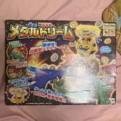 メダルゲーム ダイノキングビクトリー 内部循環メダル 約3000枚 - メルカリ
