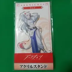 Item thumbnail for item 6bcb2b81-438f-4083-8b21-29e24550dfa2