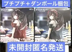 デート・ア・ライブV　Desktop Cute フィギュア 時崎狂三　2種セット