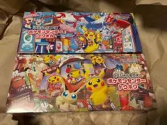 2025年最新】スペシャルBOXトウホクの人気アイテム - メルカリ