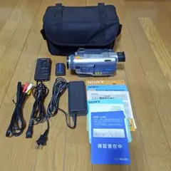 SONY ベータムービー BMCー3000 新品未使用 受注生産品 - メルカリ