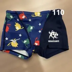【水着】ルネサンス 110 男の子 パンツ 女の子 セパレート