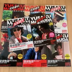 Item thumbnail for item 1d28178b-33a6-49c3-887b-aa19f828dc43