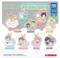 夏目友人帳サンリオキャラクターズコラボ アクリルキーホルダー2　コンプリート