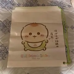 ちいかわbaby くりまんじゅう　ショッパー　ノベルティ　特典