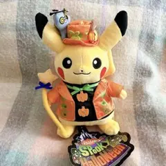 Paldea Spooky ハロウィン ピカチュウ　ぬいぐるみ　2023