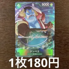 レアル様 リクエスト 3点 まとめ商品