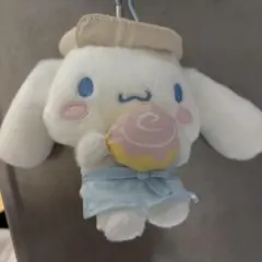 シナモロールぬいぐるみ　カラビナ付き　シナモロール一番くじ