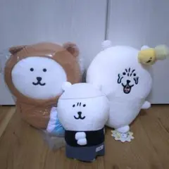 愛しすぎて大好きすぎる クッション座布 ぬいぐるみ 5点セット まとめ