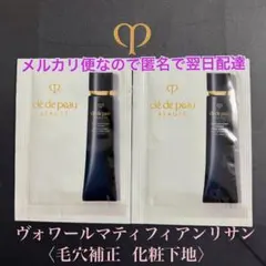 Item thumbnail for item 07565ffd-194d-40ea-a275-84cac513efeb